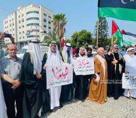 فصائل العمل الوطني والإسلامي بغزة تنظم وقفة دعم وشكر للشعب الليبي الذي خرجَ رفضاً للتطبيع ومساندة شعبنا (2)