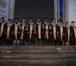 جامعة الإسراء (20)