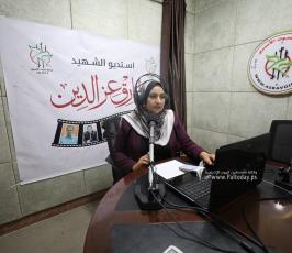 إذاعة الأسرى تطلق اسم الشهيدين عز الدين وعدنان على الاستديو المباشر والدورة البرامجية (4)