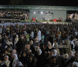 صفوةا الحفاظ2 (20)