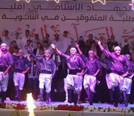 حركة الجهاد تقيم حفل تكريم أوالئل الطلبة بالثانوية العامة فوج القادة الشهداء في رفح (9)
