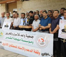 مهجة القدس وجمعية واعد تنظمان وقفة دعم واسناد للمعتقلين الإداريين في سجون الاحتلال (2)