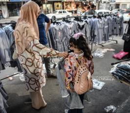 مدارس 2023 (4)