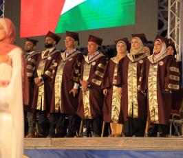 جامعة الإسراء (3)