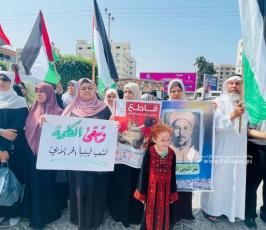 فصائل العمل الوطني والإسلامي بغزة تنظم وقفة دعم وشكر للشعب الليبي الذي خرجَ رفضاً للتطبيع ومساندة شعبنا (9)