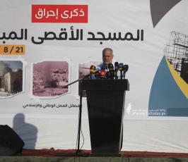 جماهير حاشدة تشارك في فعالية إحياء ذكرى إحراق الأقصى الـ54 بمخيم ملكة شرقي مدينة غزة (26)