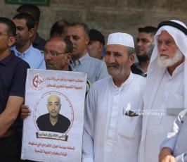 مهجة القدس وجمعية واعد تنظمان وقفة دعم واسناد للمعتقلين الإداريين في سجون الاحتلال (8)