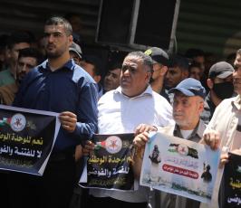 ‏‏مسيرة جماهيرية حاشدة لحركة الجهاد الإسلامي في غزة؛ تنديداً بملاحقة السلطة الفلسطينية للمقاو (10)