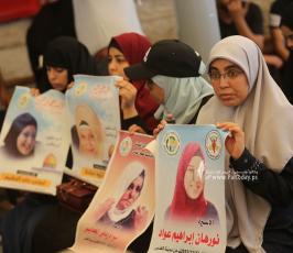 اعتصام اهالى الأسرى الأسبوعي أمام مقر الصليب الأحمر بغزة (9)