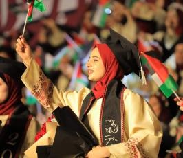 جامعة الإسراء (8)