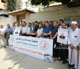 مهجة القدس وجمعية واعد تنظمان وقفة دعم واسناد للمعتقلين الإداريين في سجون الاحتلال (1)