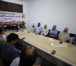 اجتماع فاصائل المقاومة (1)