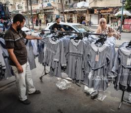 مدارس 2023 (17)