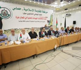 لقاء وطني تشاوري حول إجراء انتخابات الهيئات المحلية في قطاع غزة (6)