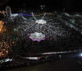 جامعة الإسراء (1)