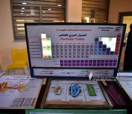 معرض اطفال (9)