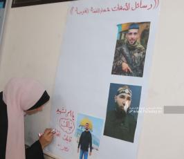  الاطار النسوي للجهاد يبدا فعاليات المخيم الصيفى القدس معراج رسالتنا ضمن برامج لجنة التثقيف الحركي (4)