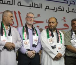 حركة الجهاد تقيم حفل تكريم أوالئل الطلبة بالثانوية العامة فوج القادة الشهداء في رفح (17)