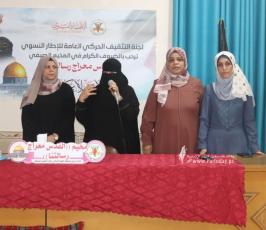  الاطار النسوي للجهاد يبدا فعاليات المخيم الصيفى القدس معراج رسالتنا ضمن برامج لجنة التثقيف الحركي (5)