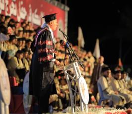 جامعة الإسراء (14)