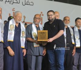  الجهاد الاسلامى وجمعية إقراء تكرم حفظة كتاب الله ضمن فوج ثأر الأحرار االقرآني (42)