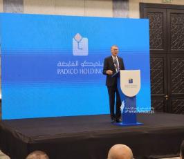  باديكو القابضة تعلن عن مشروع طاقة أمل لتوفير الكهرباء بغزة لتوفير كهرباء بـ50 ميجاوات (14)