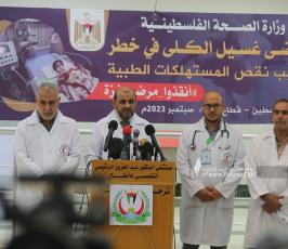 مرضى الفشل الكلوي في غزة بخطر.. والصحة تناشد بتوفير الأدوية والمستهلكات الطبية (10)