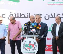 فصائل وقوى فلسطينية تعلن عن انطلاق عمل اللجنة الوطنية للشراكة والتنمية في غزة (3)