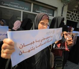 الإطار النسوي لحركـة الجهـاد الاسلامي ينظم وقفة غضب تنديداً بجريمة الاعتداء و الانتهاك التي ارتك (5)