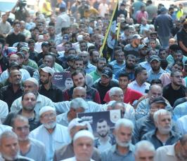 الجهاد الإسلامي تنظم مهرجان أمام مقر الصليب الأحمر في الذكرى الثانية لعملية نفق جلبوع (24)