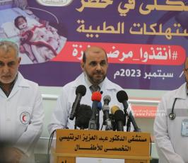 مرضى الفشل الكلوي في غزة بخطر.. والصحة تناشد بتوفير الأدوية والمستهلكات الطبية (11)