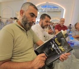 حفل اشهاء كتاب نفق الحرية على شرف ذكرى عملية انتزاع الحرية من سجن جلبوع (الطريق الى القدس ) (5)