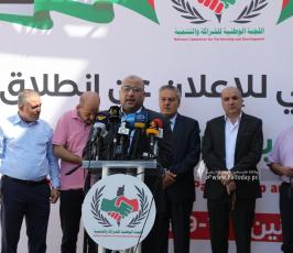 فصائل وقوى فلسطينية تعلن عن انطلاق عمل اللجنة الوطنية للشراكة والتنمية في غزة (6)