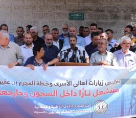 لجنةالاسرى (5)