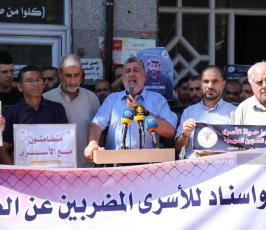 حركة الجهاد تنظم وقفة دعم وإسناد مع الأسرى المضربين عن الطعام (6)