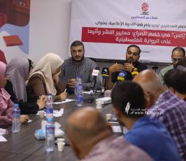 لجنة دعم الصحفيين (6)