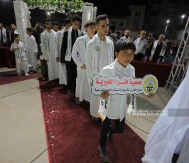  الجهاد الاسلامى وجمعية إقراء تكرم حفظة كتاب الله ضمن فوج ثأر الأحرار االقرآني (7)