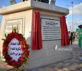 يوم المقاومة (27)
