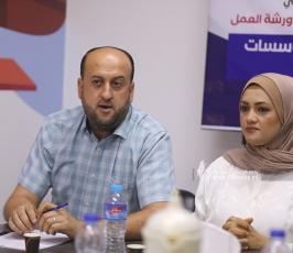 ورشة عمل بعنوان القوانين الدولية في ضوء استهداف الطواقم والمؤسسات الصحفية الفلسطينية (13)