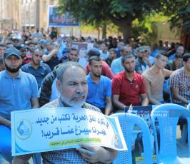 الجهاد الإسلامي تنظم مهرجان أمام مقر الصليب الأحمر في الذكرى الثانية لعملية نفق جلبوع (4)