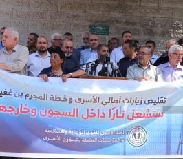 لجنةالاسرى (7)