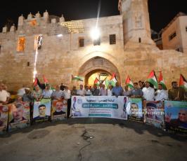 وقفة اسري (3)