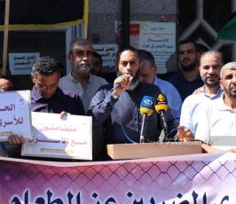 حركة الجهاد تنظم وقفة دعم وإسناد مع الأسرى المضربين عن الطعام (8)