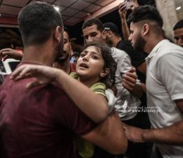 اليوم التاسع (17)