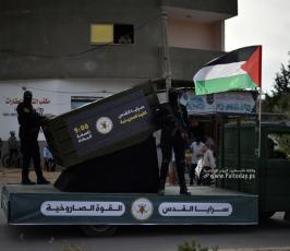 عرض تاريخي لسرايا القدس (89)