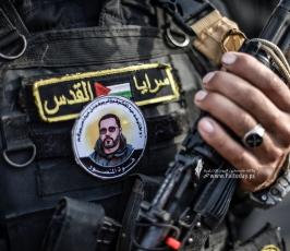 سرايا القدس (3)