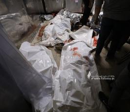 شهداء فى مشفى الشفاء (5)