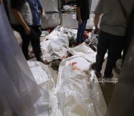 شهداء فى مشفى الشفاء (2)