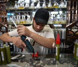 عطر المقاومة (28)