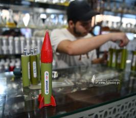 عطر المقاومة (27)
